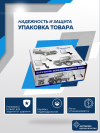Нива ТАЙГА комплект, антиблик